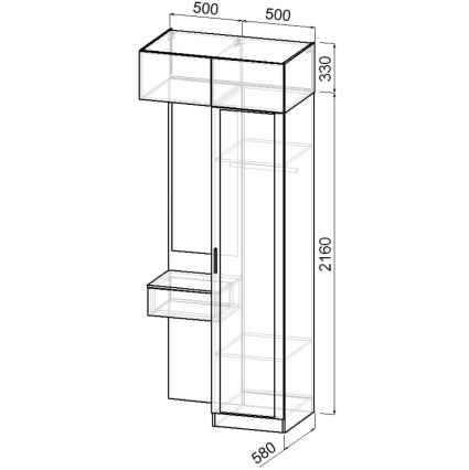 Набор мебели для прихожей "Марсель-253" МР 01-253 В2490 Ш1000 Г580 (ЛДСП Графит серый)